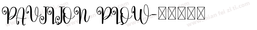 PAVILION PLOW字体转换